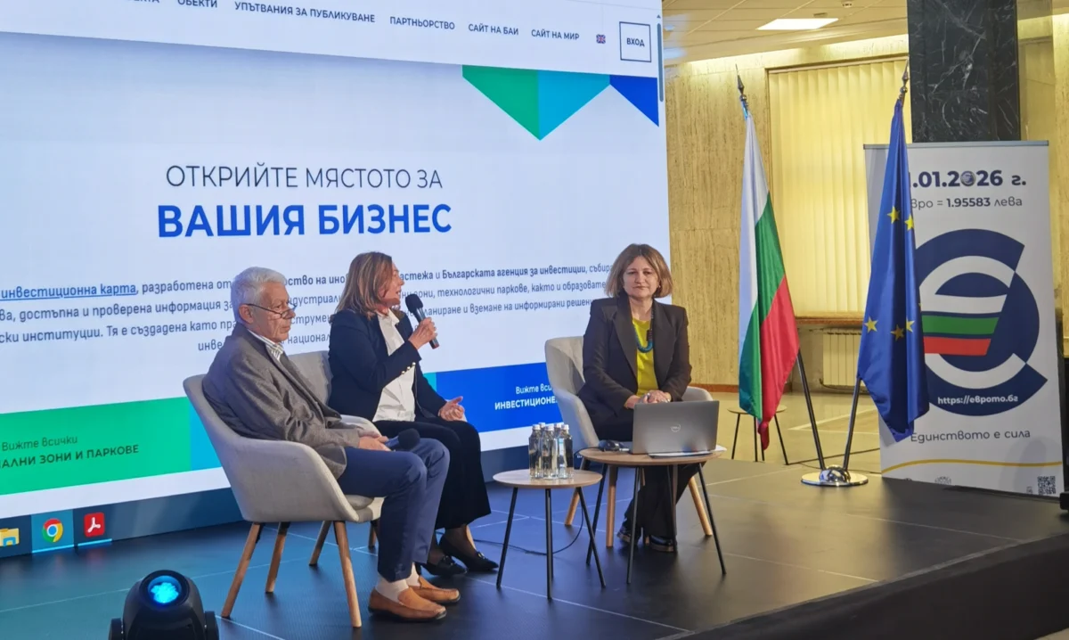 Не искаме бизнеса на консултанти и адвокати, уверява Дончев на представянето на img 20251016 232204
