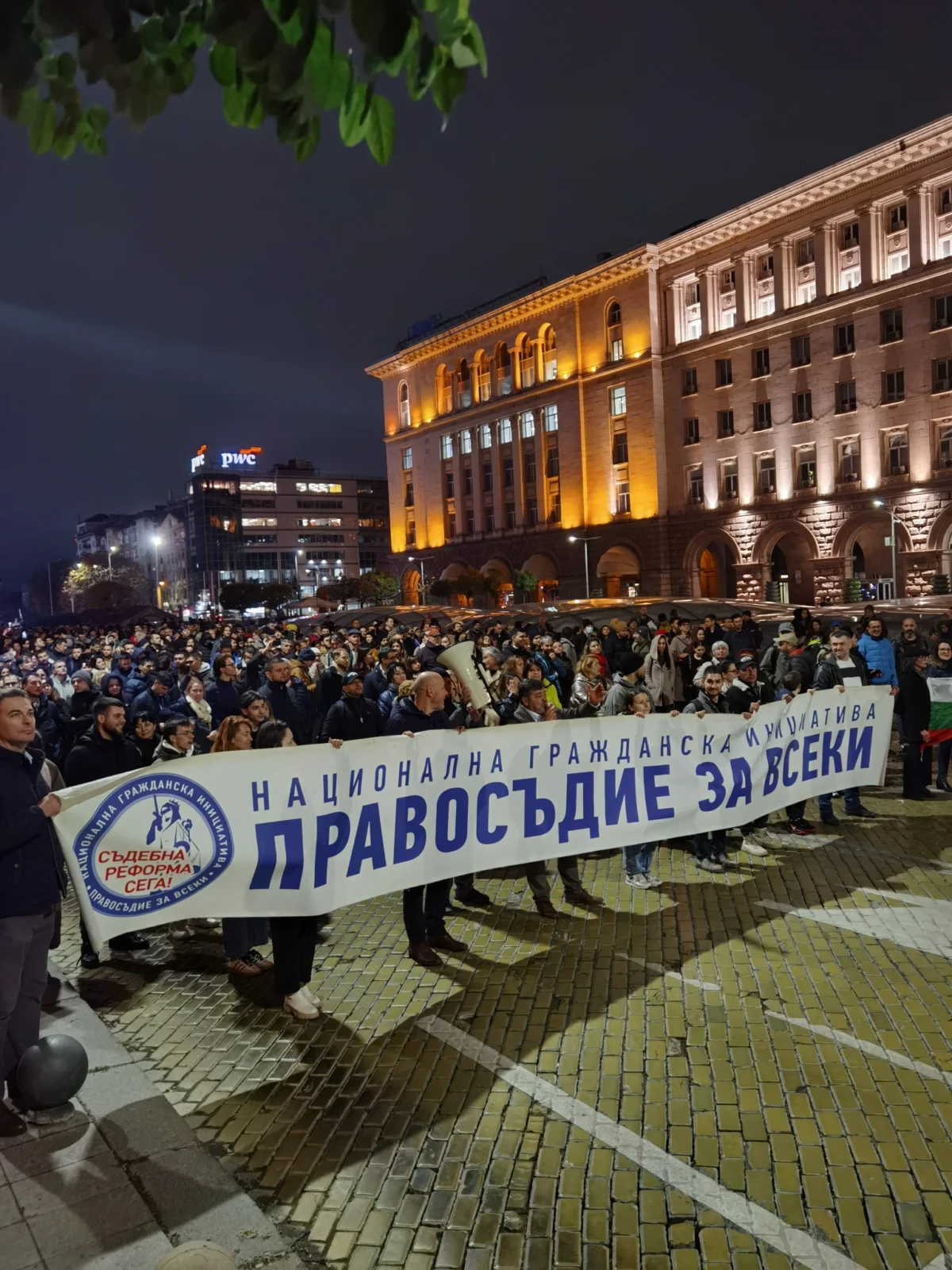 Какво трябва да се случи Трябва да се съберем 10