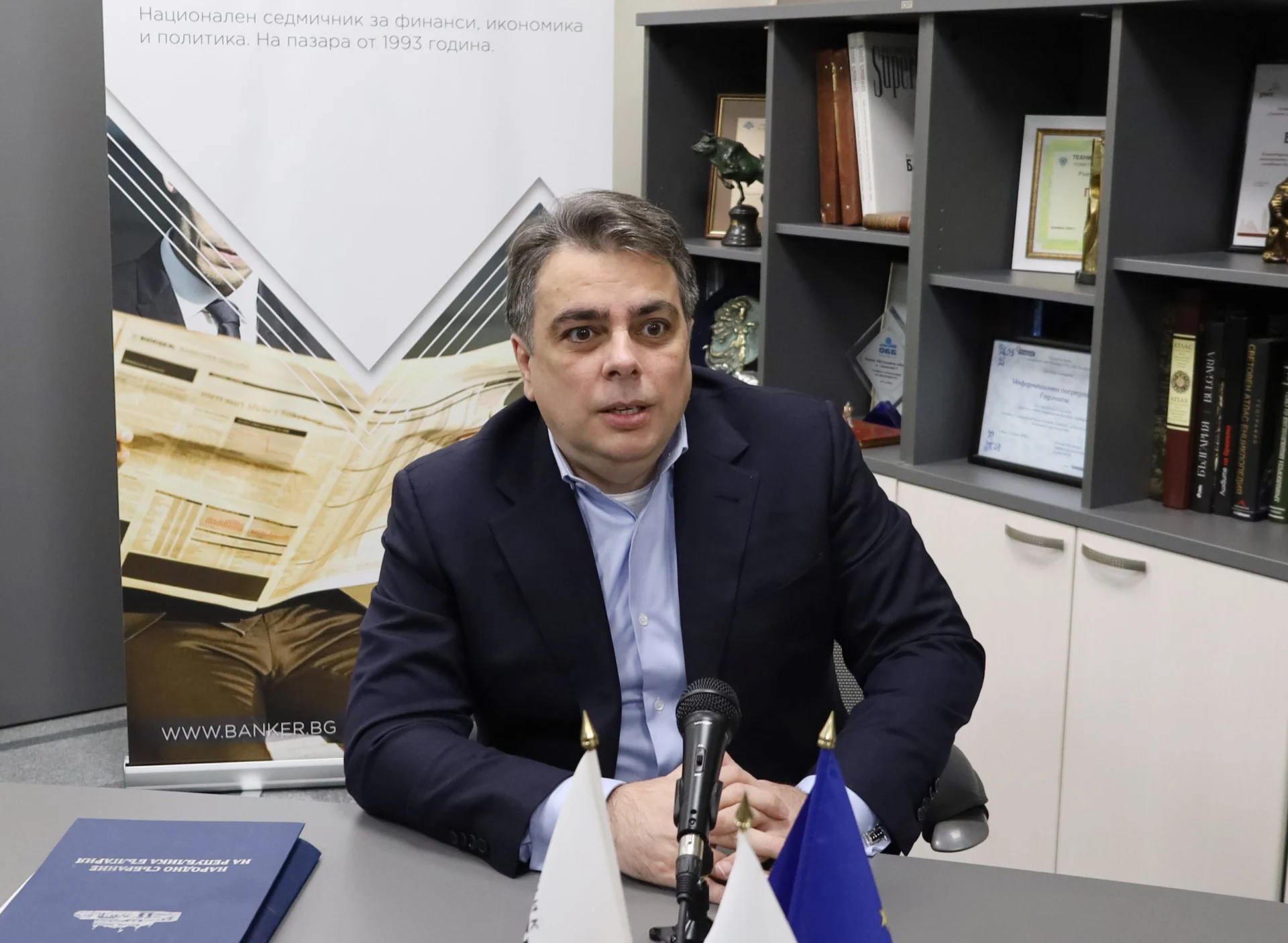 Щом имаме дата за еврото, внасяме вот на недоверие, потвърди Асен Василев