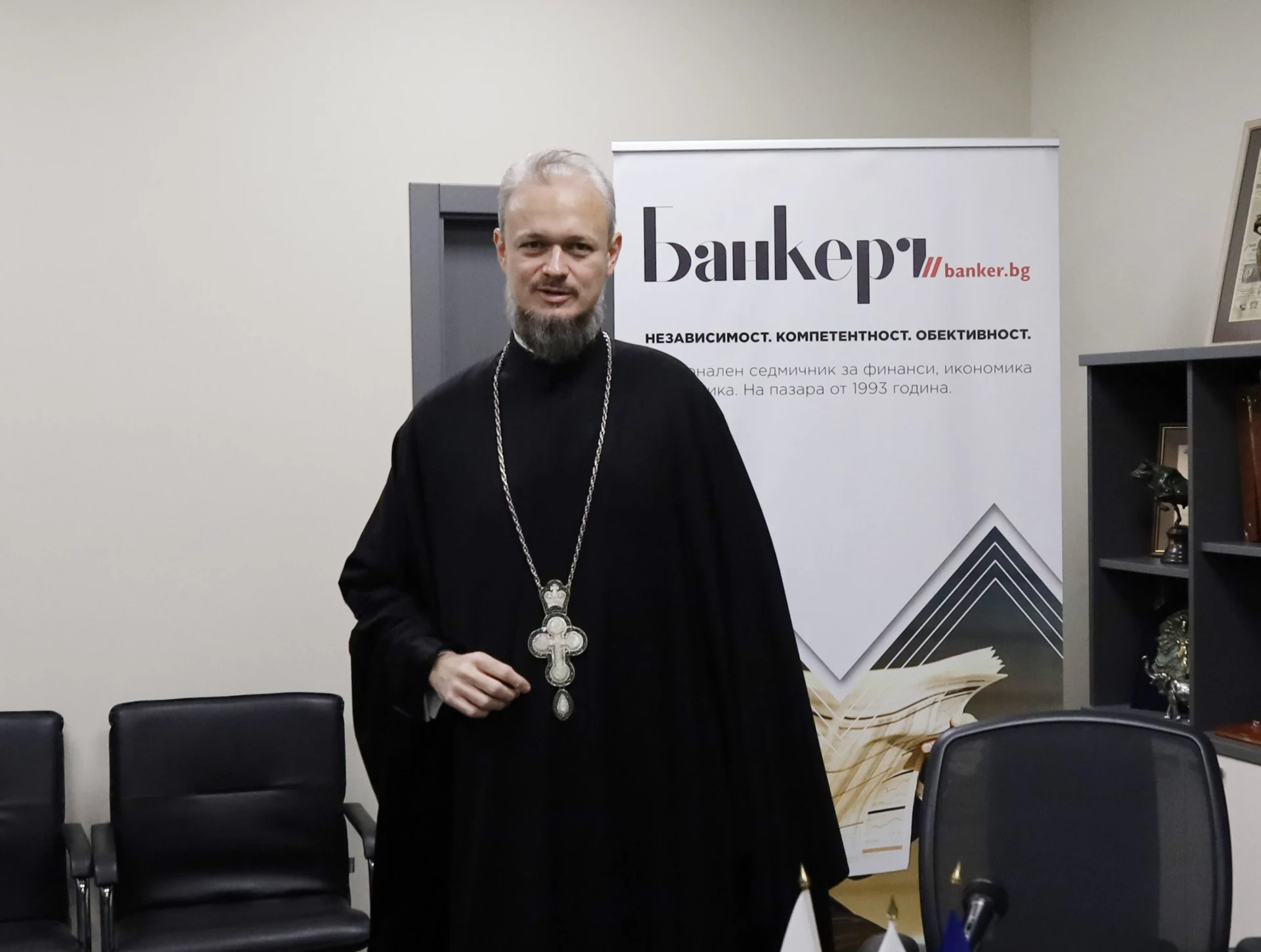Архимандрит Дионисий