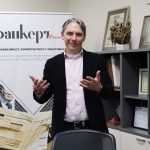 Васил Пандов