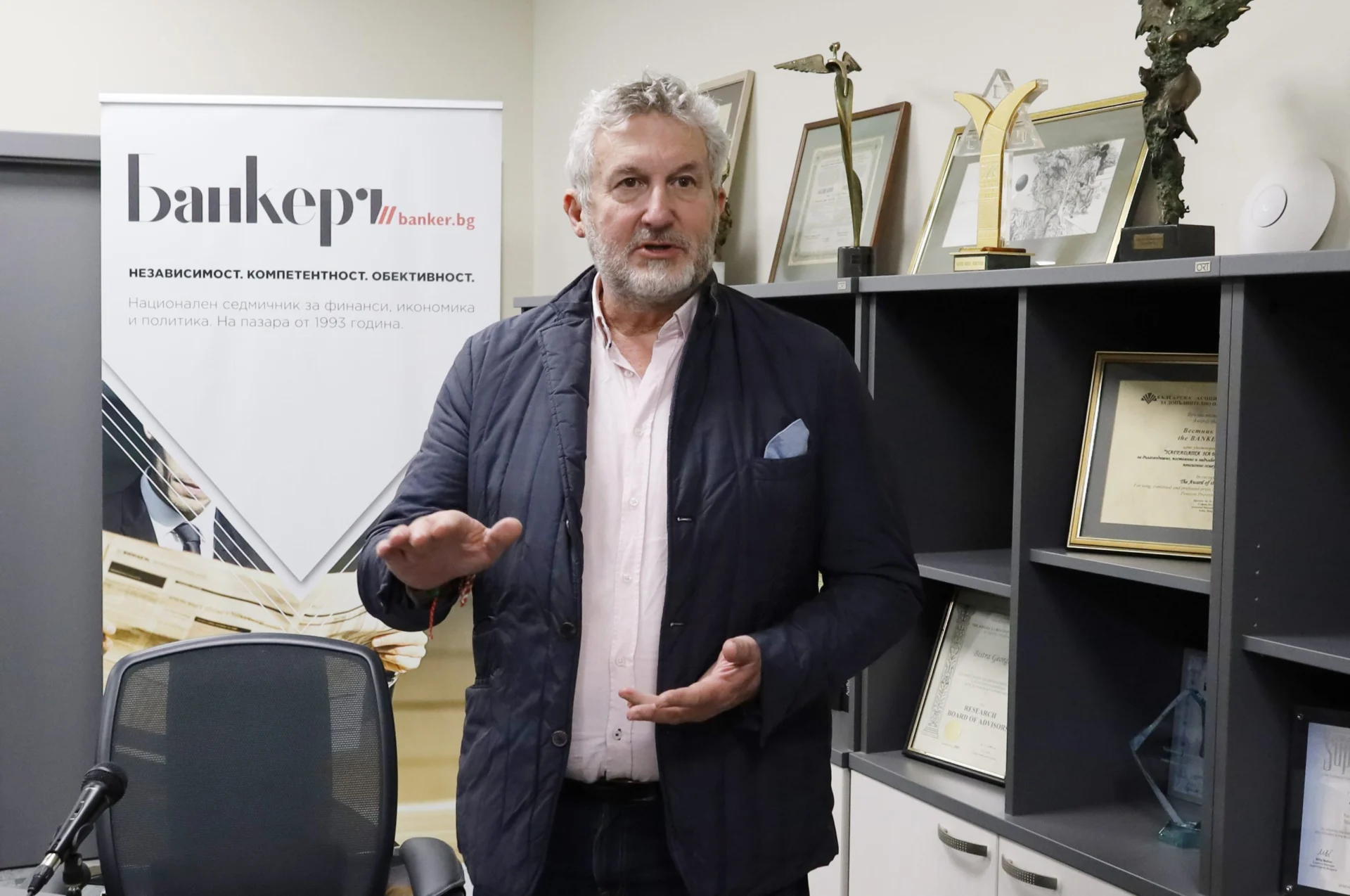 Георги Кузмов