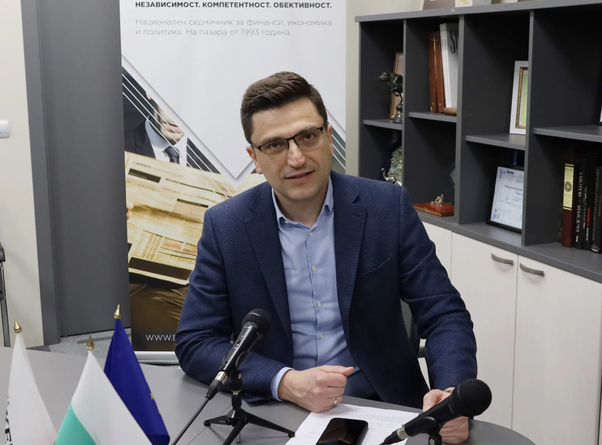 От ПП-ДБ няма да подкрепят внесения от "Възраждане" вот на недоверие