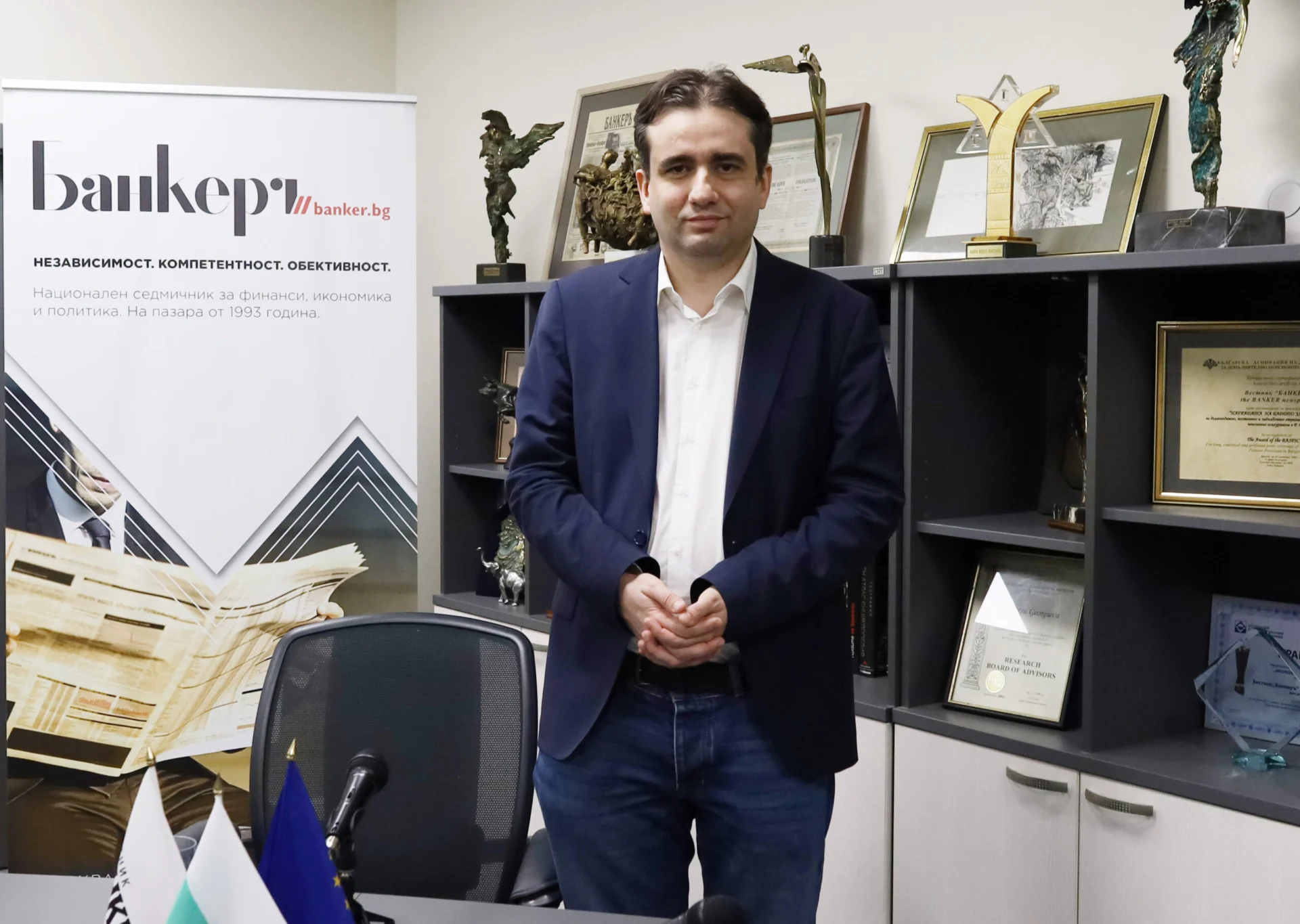 Божидар Божанов