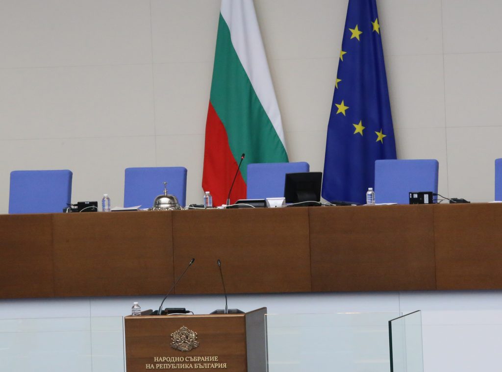 Министри ще отговарят на депутатски въпроси по време на парламентарния контрол