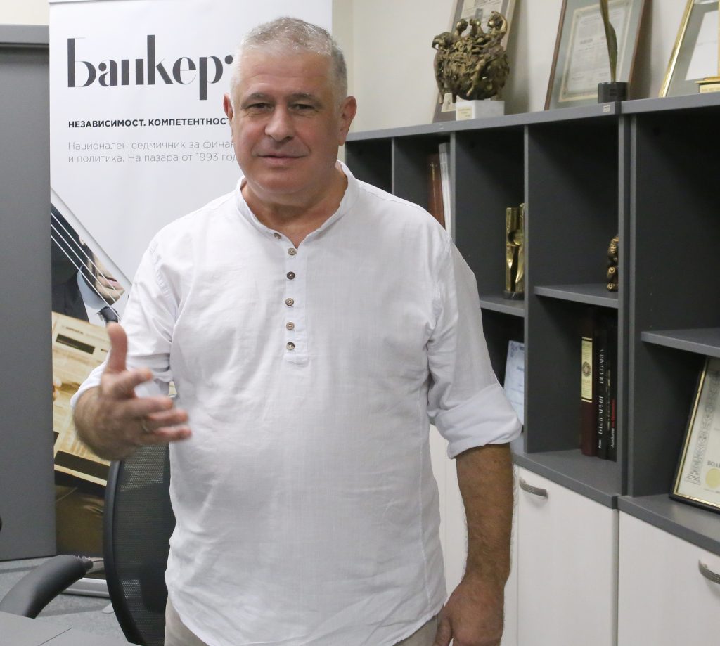 Иван Комитски