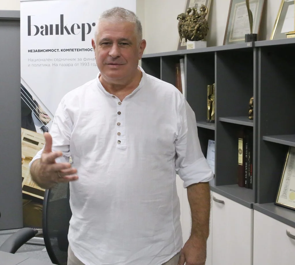 Иван Комитски