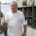 Иван Комитски