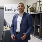 Андрей Цеков