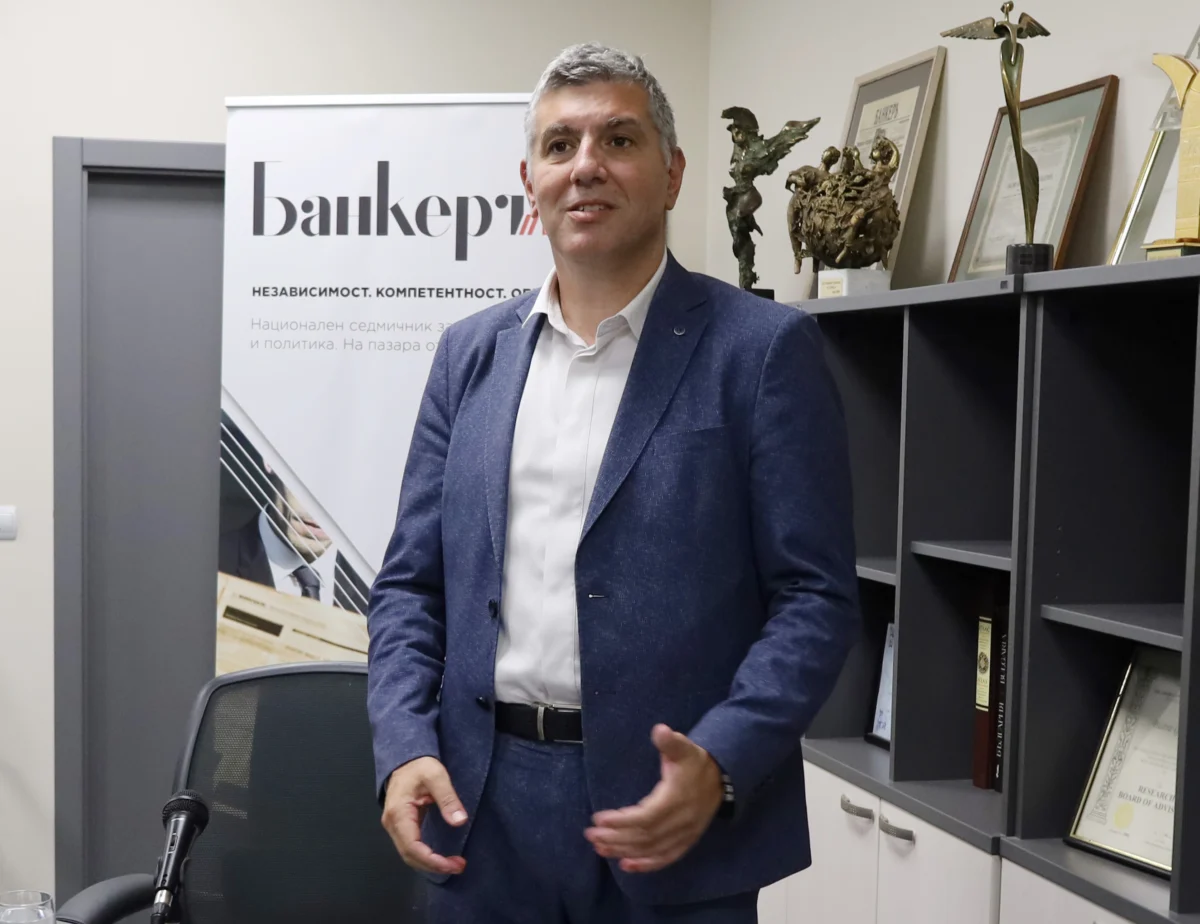 Андрей Цеков