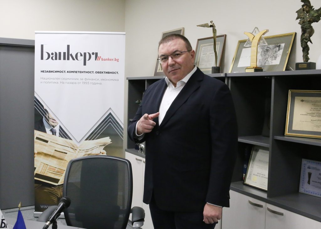Денят по диагонал - 23 октомври 2024 г. 2 Костадин Ангелов