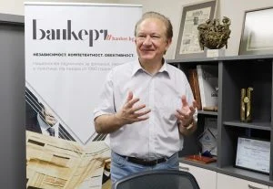 Проф. Веселин Поповски