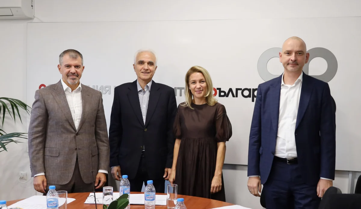 Фондация „Атанас Буров“ проведе годишното си Общо събрание на настоятелите