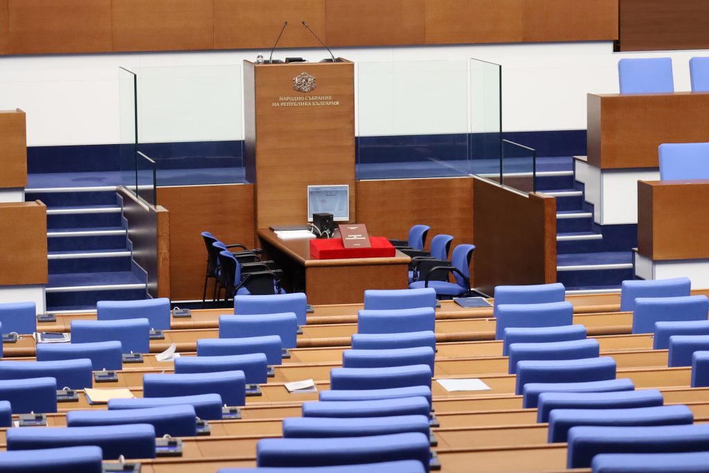 институциите, Партиите обсъждат разпределението на местата в 51-вия парламент