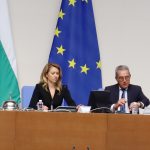 Рая Назарян