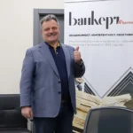 д-р Александър Симидчиев