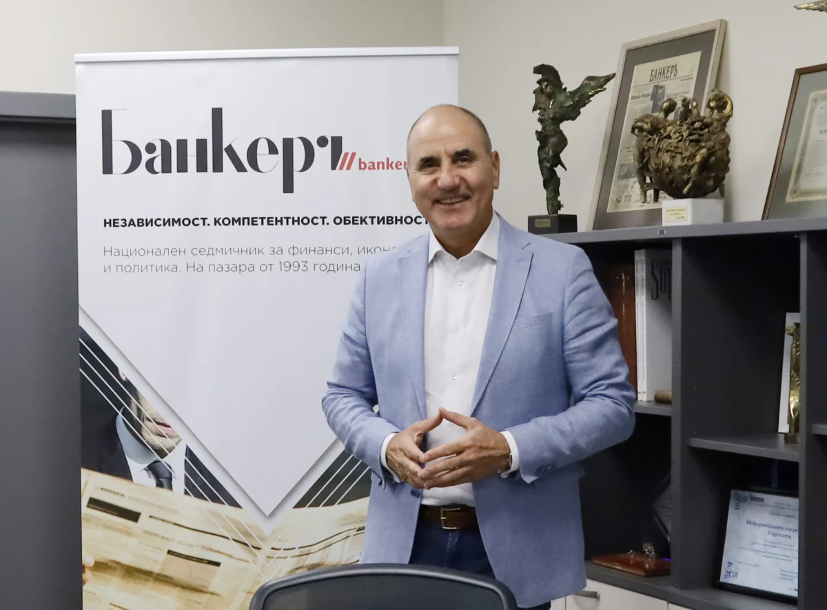 Цветан Цветанов: Мерките на правителството не сработват, цените продължават да растат  (част 1)