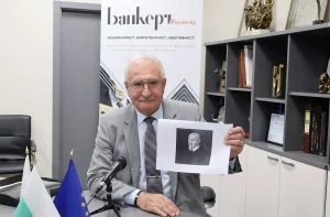 Лъчезар Тошев