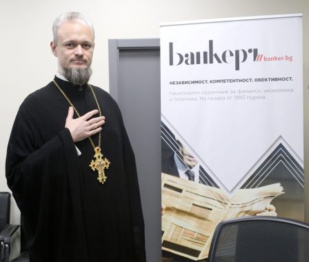 Архимандрит Дионисий
