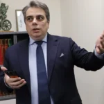 асен василев