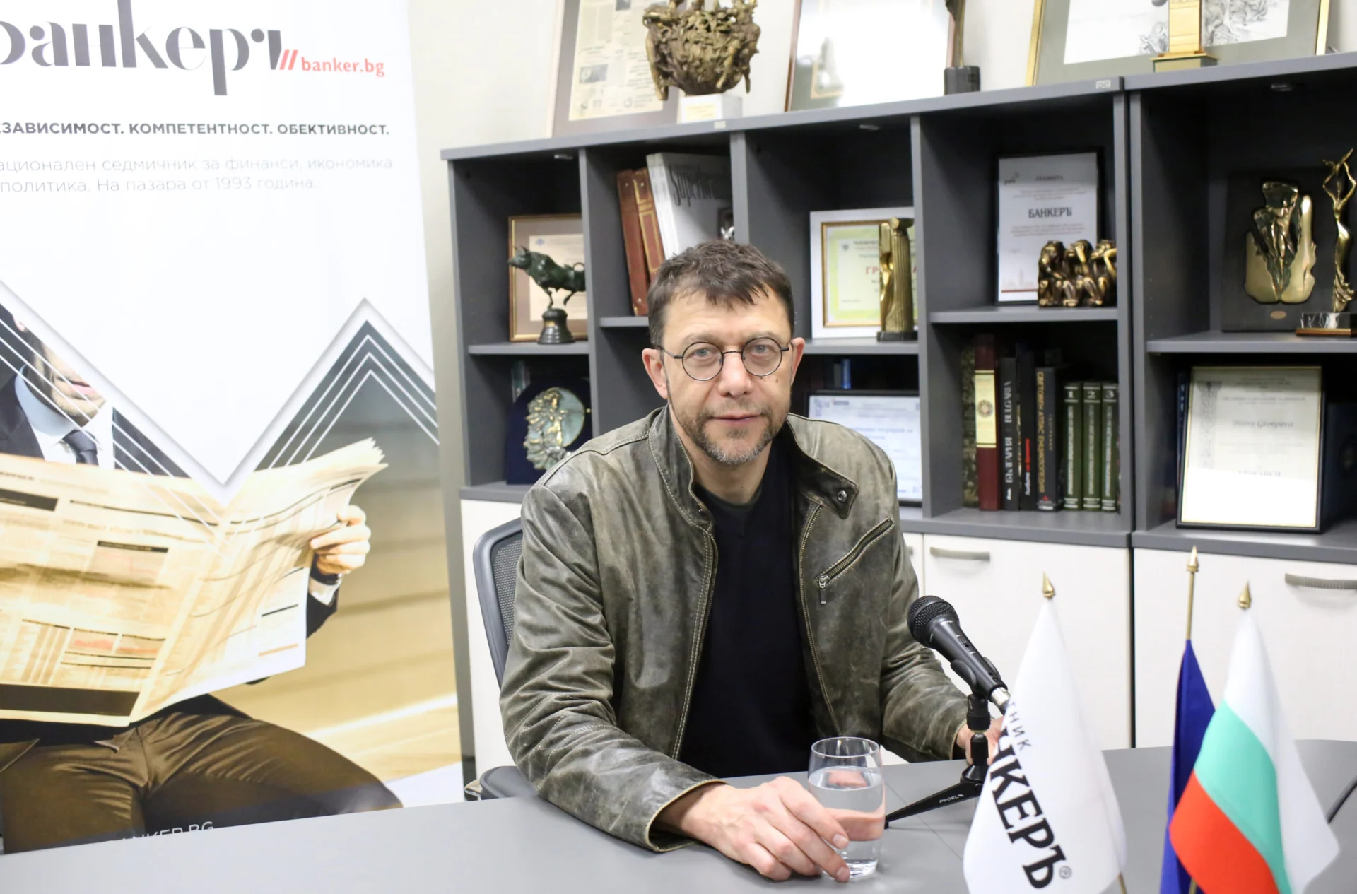 Йонко Грозев