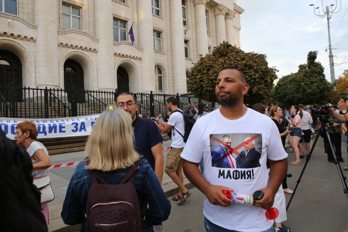 Протест "Отпор срещу диктатурата" в снимки