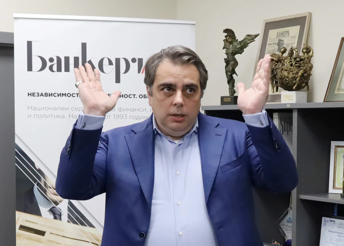 За девет месеца тази година беше изтеглен по голям дълг отколкото