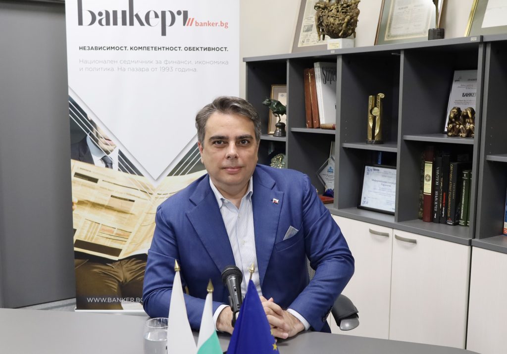 Асен Василев