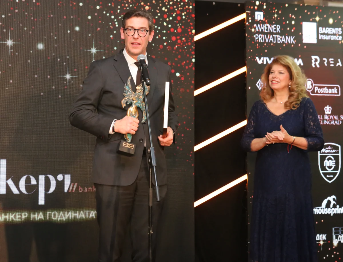 За общия размер на активите през изтичащата година Банкеръ присъди