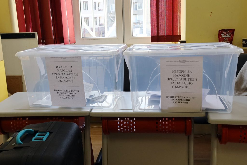 Паралелно преброяване на "Галъп", 90%: 8 формации в 51-ото НС, "Величие" е на ръба