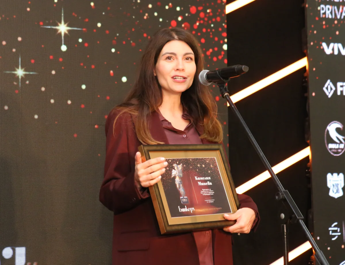 За постигнат ръст на активите Банкеръ присъди приза Банкер на