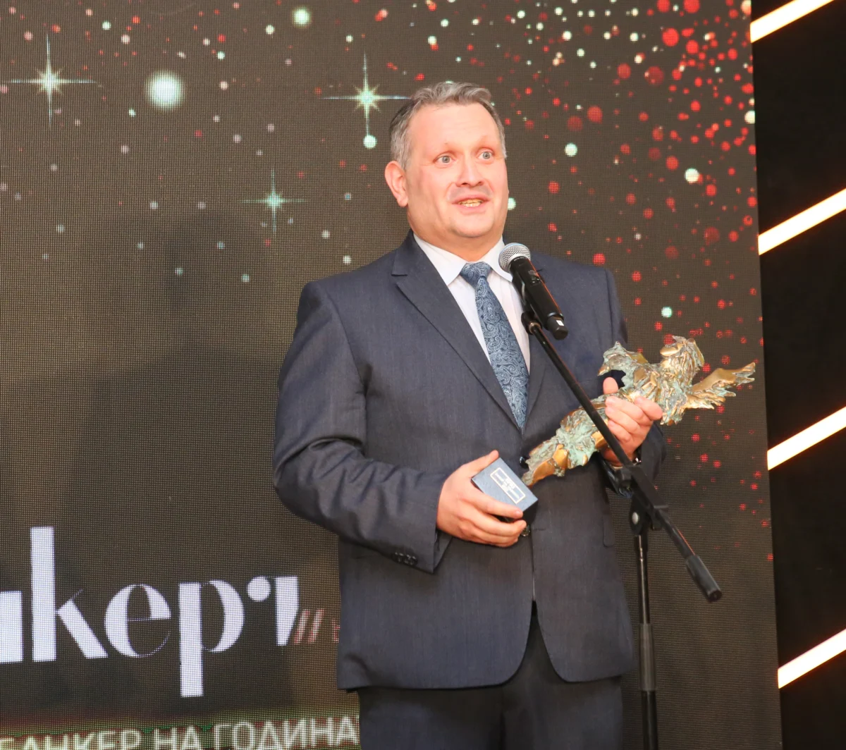 За осъществената дигитална трансформация довела до впечатляваща ефективност наградата Банкер