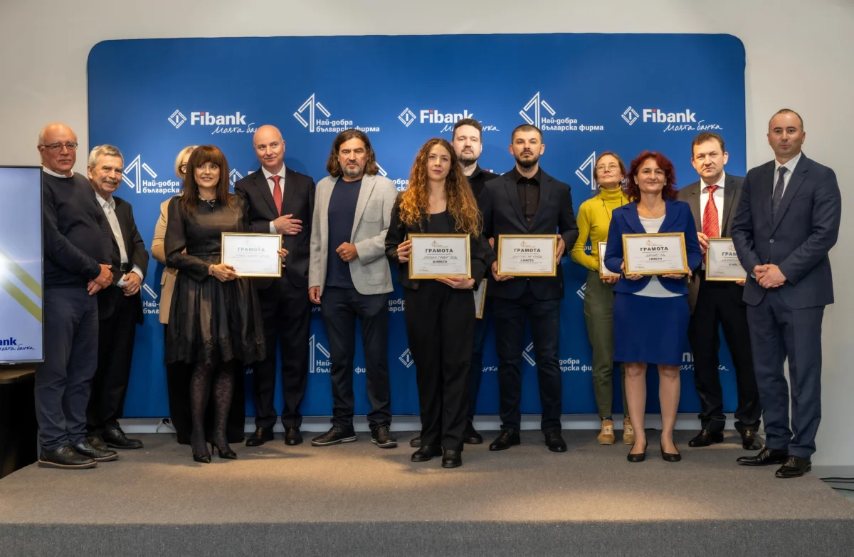 В надпреварата инициатива на Fibank беше включен нов индикатор за