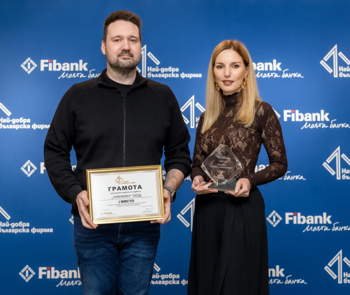 Производители от Пловдив, Варна и Сливен заеха призовите места в 13-ото издание на конкурса „Най-добра българска фирма на годината“ 2 img 7775