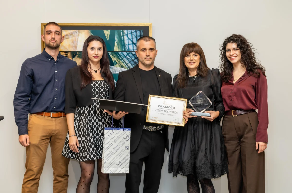 Производители от Пловдив, Варна и Сливен заеха призовите места в 13-ото издание на конкурса „Най-добра българска фирма на годината“ 3 img 7777 2