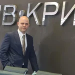 Боян Митракиев е новият изпълнителен директор на КРИБ