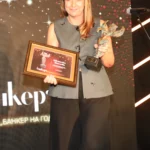 За открояващия се ръст на печалбата призът „Банкер на годината” получи главният изпълнителен директор и председател на управителния съвет на УниКредит Булбанк Цветанка Минчева