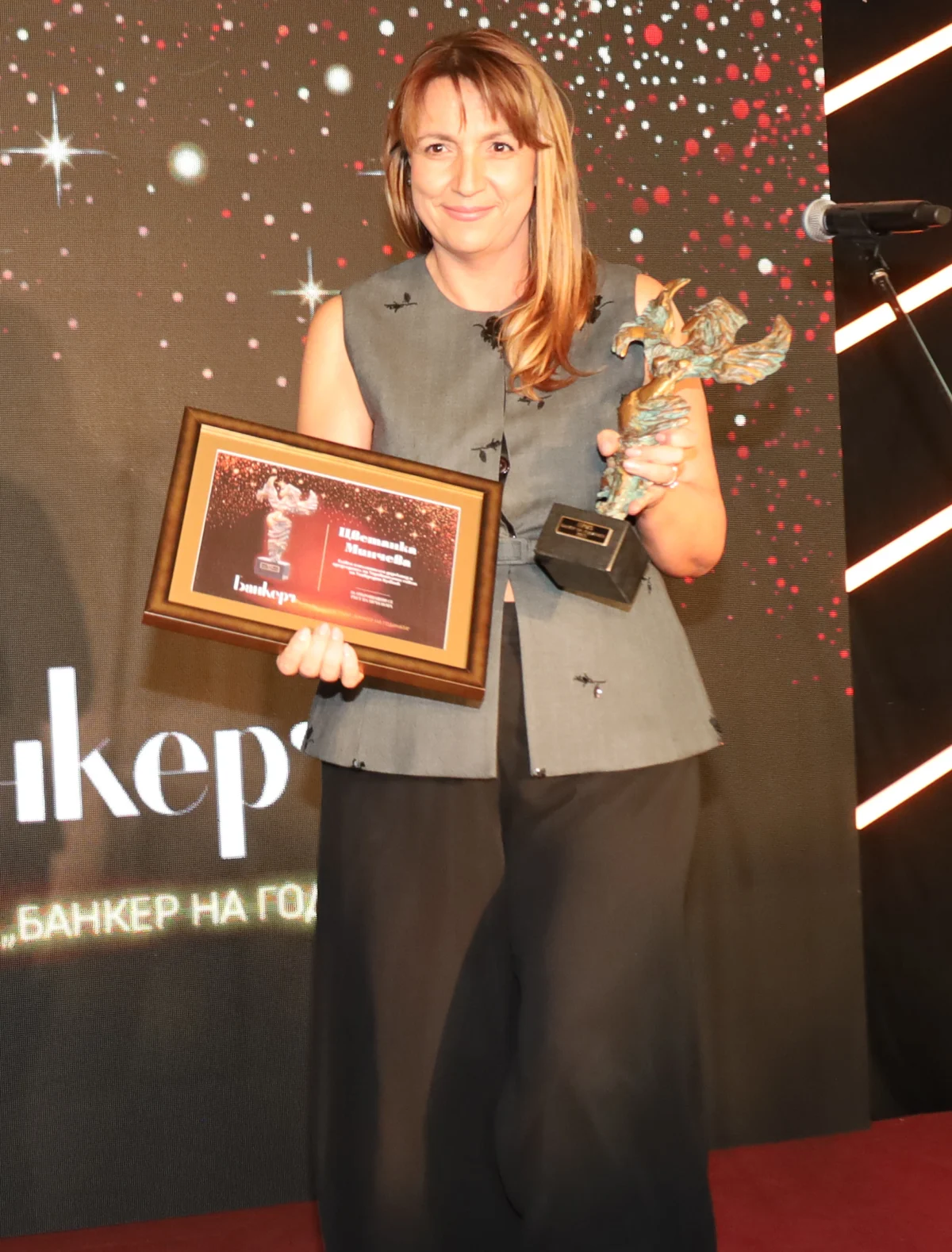 За открояващия се ръст на печалбата Банкеръ присъди приза Банкер