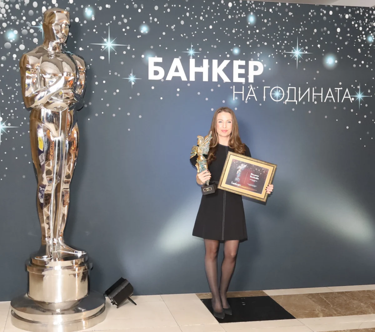 На церемонията Банкер на годината наградата за Най динамично развиваща се