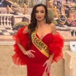 Мариана Иванова