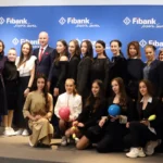 fibank Благотворителен календар 2026