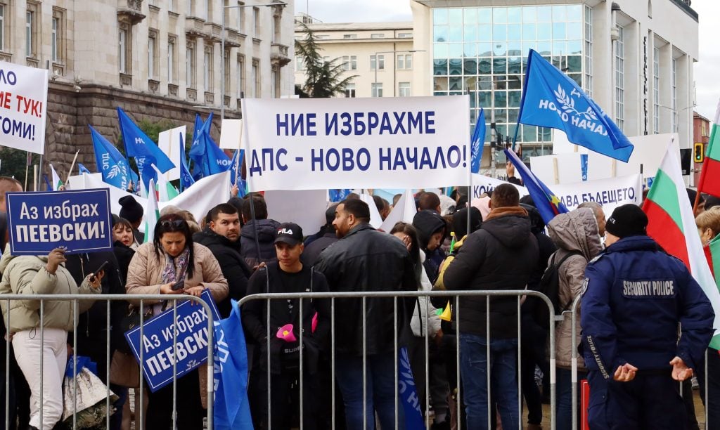 "Новото начало" от Гърмен вика Кирил Петков да го види