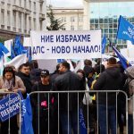 "Новото начало" от Гърмен вика Кирил Петков да го види