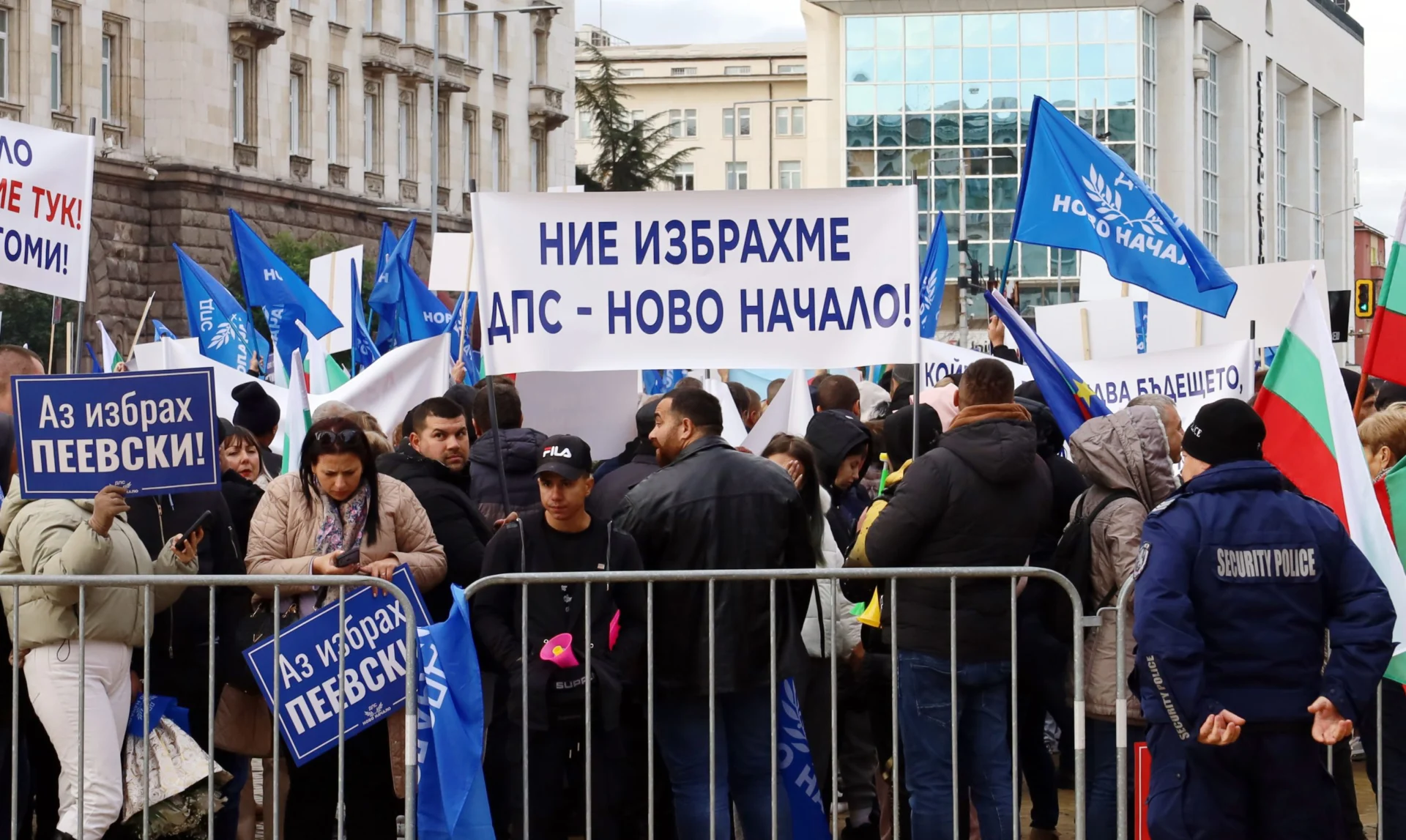 "Новото начало" от Гърмен вика Кирил Петков да го види