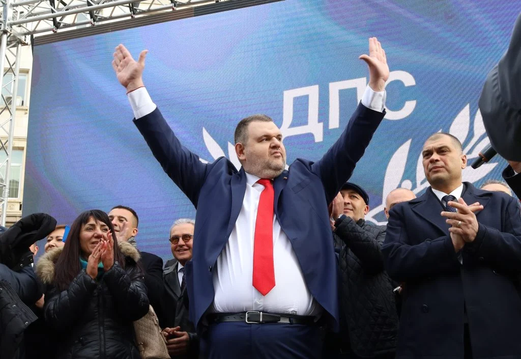 Делян Пеевски официално е единственият лидер на ДПС