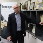 любомир каримански