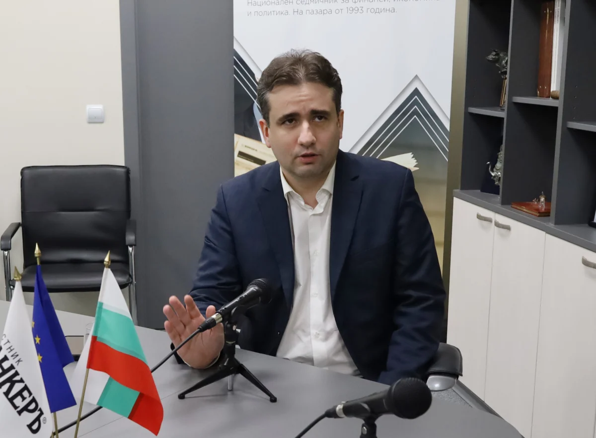 Денят по диагонал – 27 януари 2026 г.