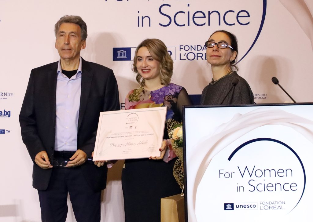 за жените в науката