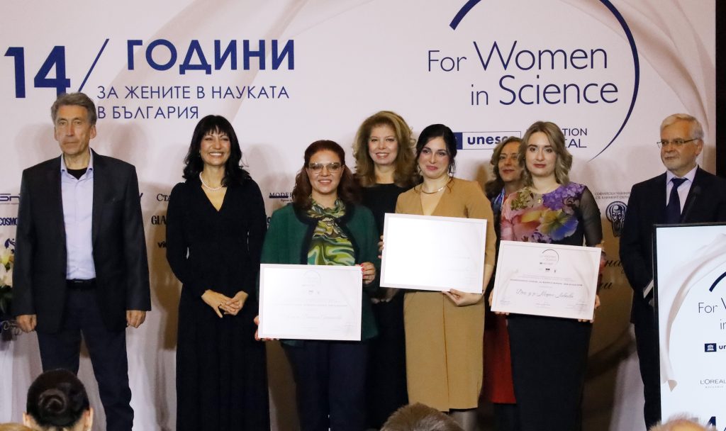 за жените в науката