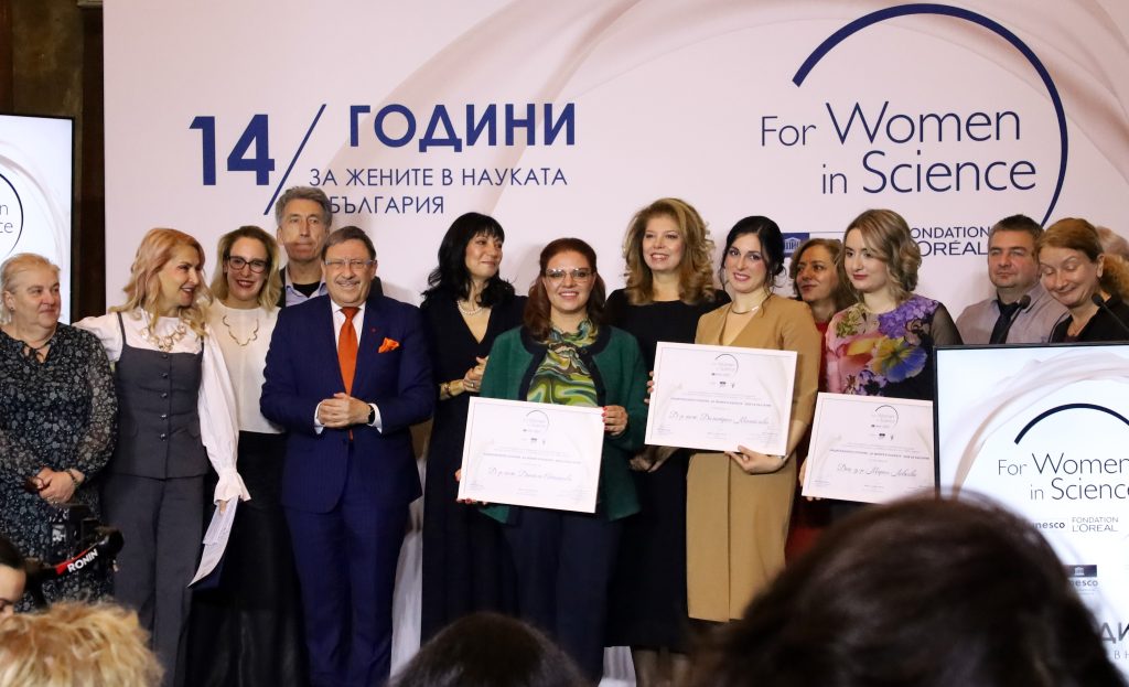 за жените в науката